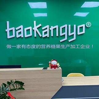 润佰慧工厂门店