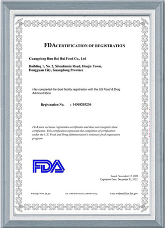 FDA证书