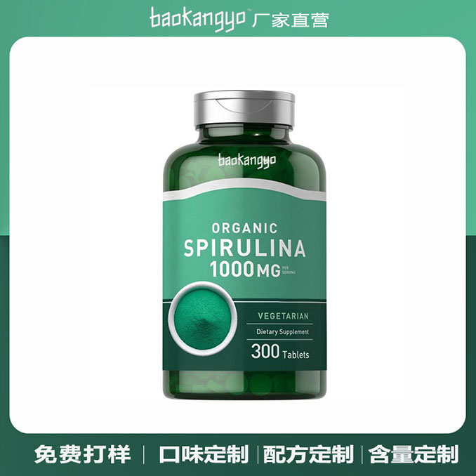 螺旋藻片