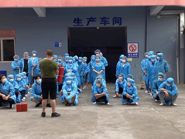 生产安全